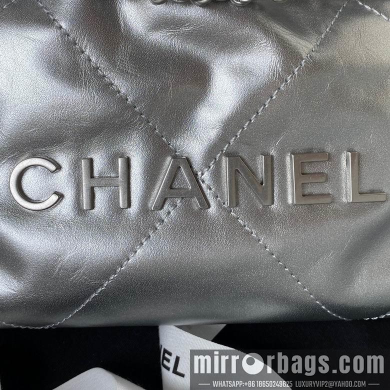Chanel Replica Bags AS3980 19X20X6cm BL 13