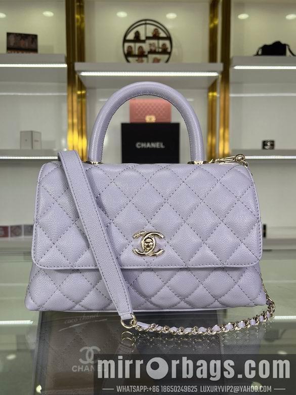 Chanel Replica Bags 92990 14x24x10cm AL 5