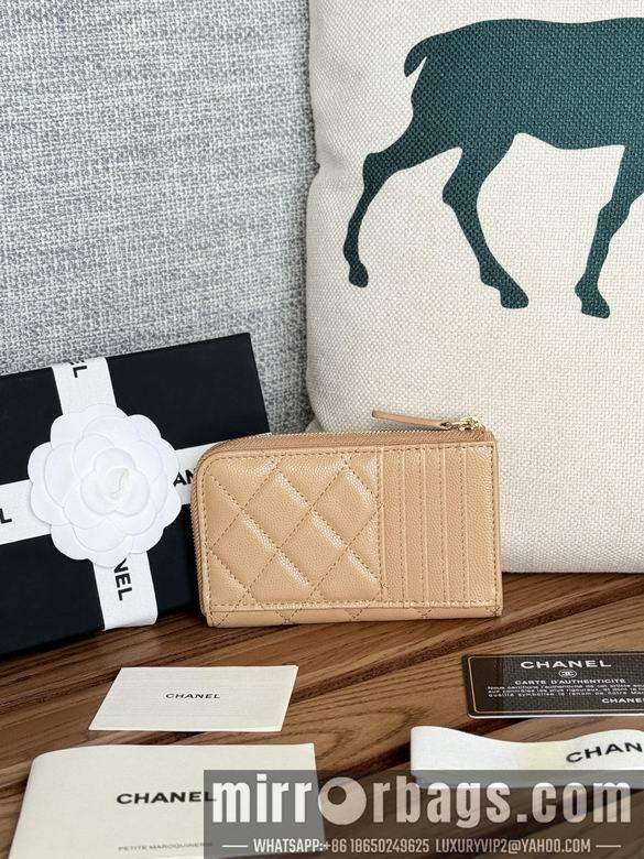 Chanel Replica Bags A3179 12X7.5X2.5cm YG 10