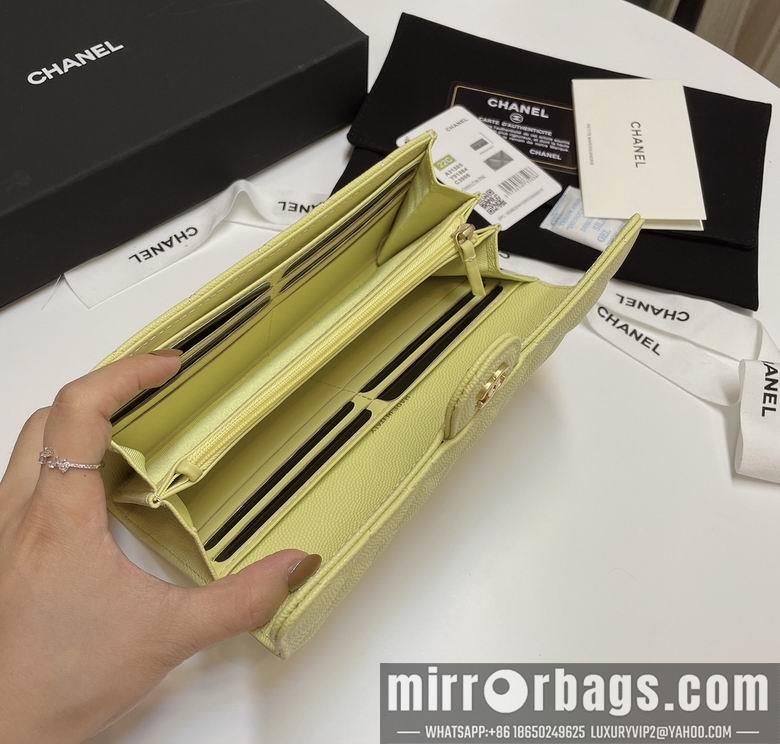 Chanel Replica Bags 31505 19cm YG 9
