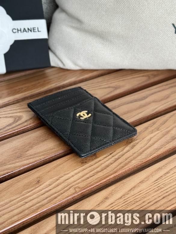 Chanel Replica Bags A 14X7X1cm YG 11