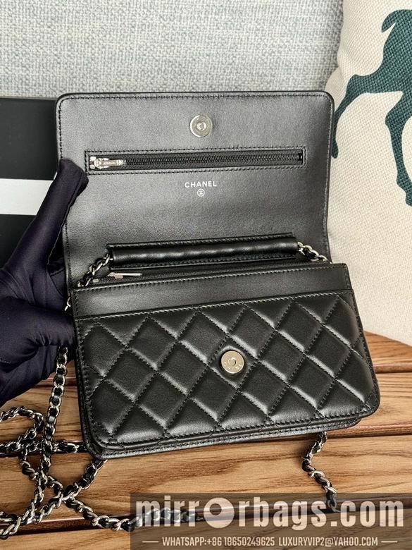 Chanel Replica Bags A 19cm YG 1