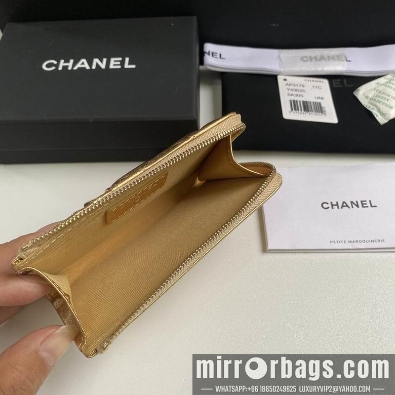 Chanel Replica Bags 3179 12X7.5X2.5cm YG 4