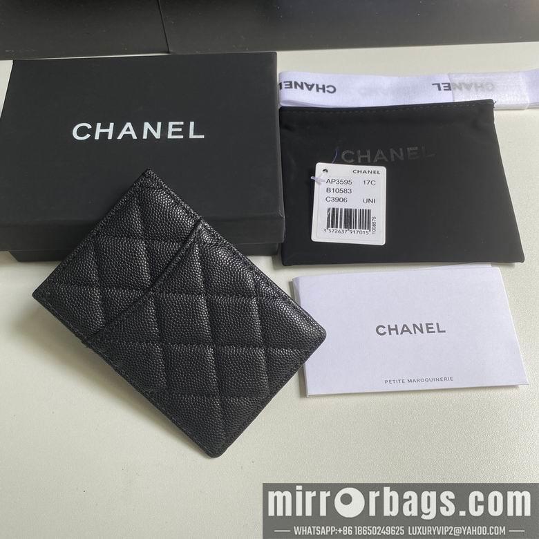 Chanel Replica Bags 3595 14X7X1cm YG 3