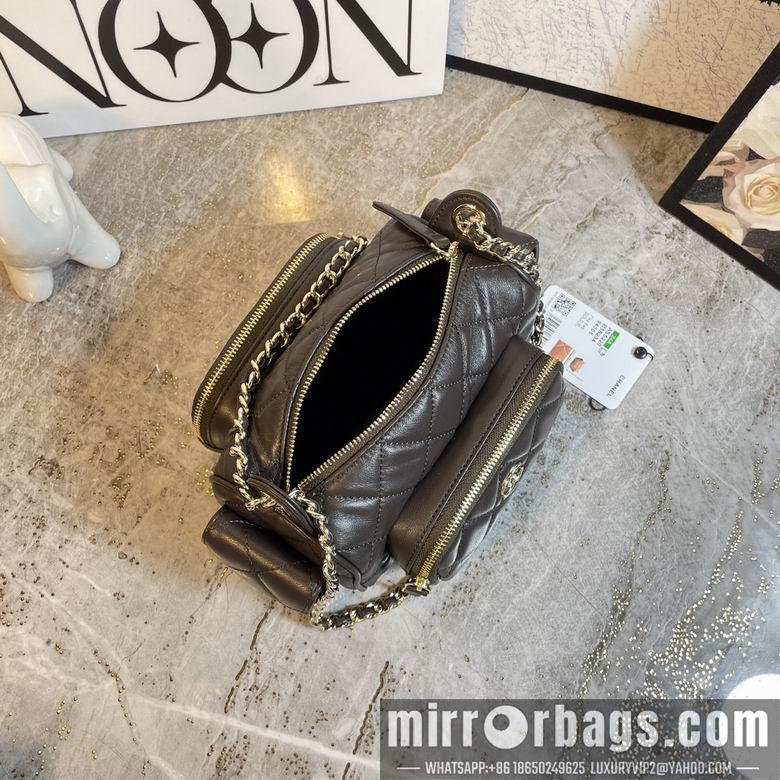 Chanel Replica Bags AS5156 18X24X17cm BL 5