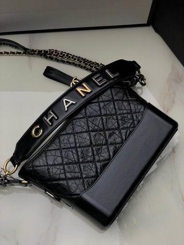 Chanel Replica Bags AS1582 25 cm al 11