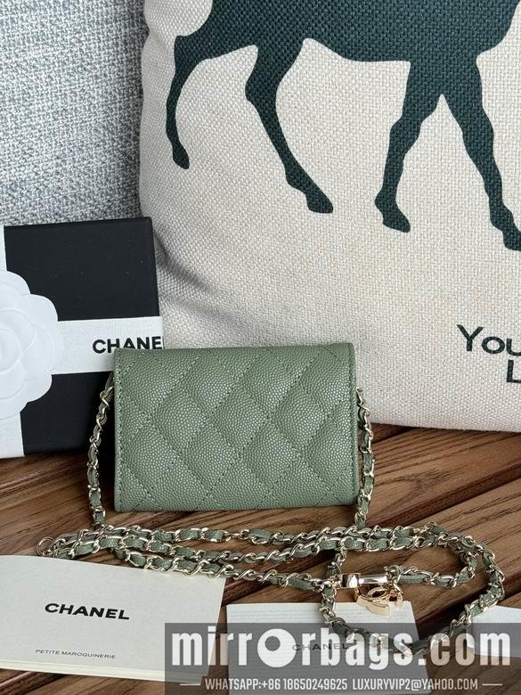 Chanel Replica Bags A81081 11X2X7.5cm YG 12