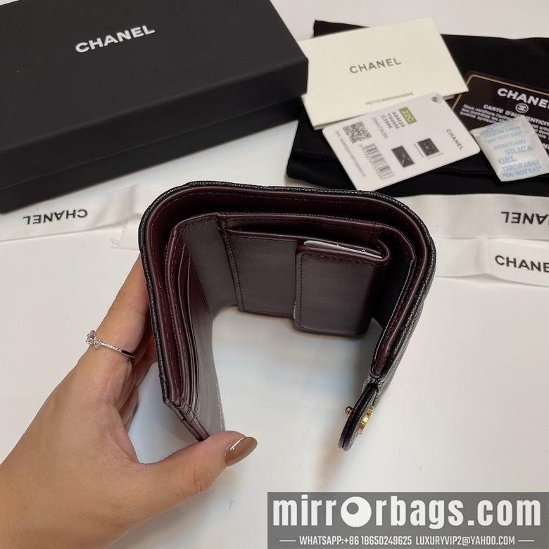 Chanel Replica Bags 84029 10.5X9cm YG 1