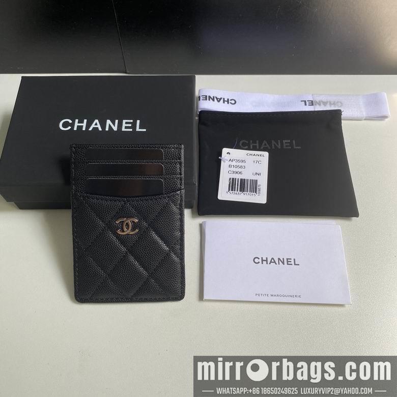 Chanel Replica Bags 3595 14X7X1cm YG 2