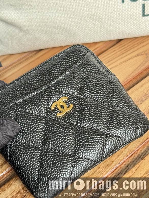 Chanel Replica Bags A 11X9.5X1.5cm YG 14