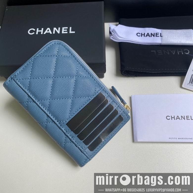 Chanel Replica Bags 3179 12X7.5X2.5cm YG 7