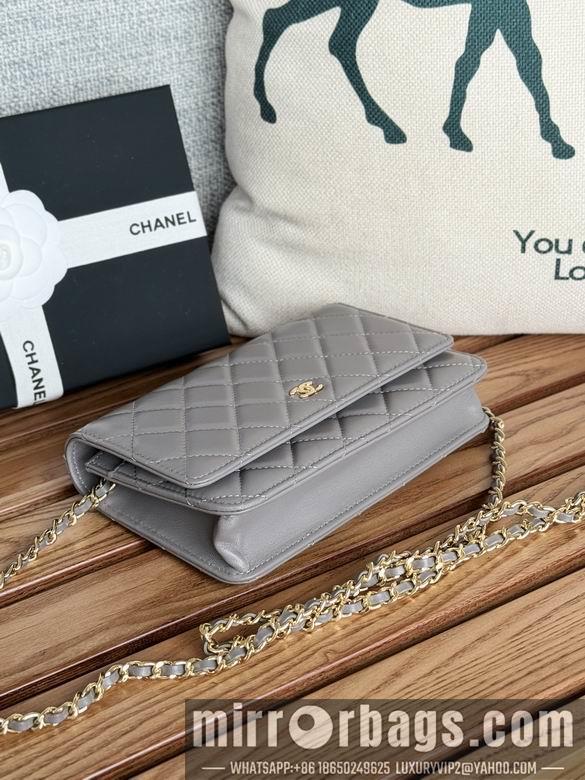 Chanel Replica Bags A 19cm YG 5