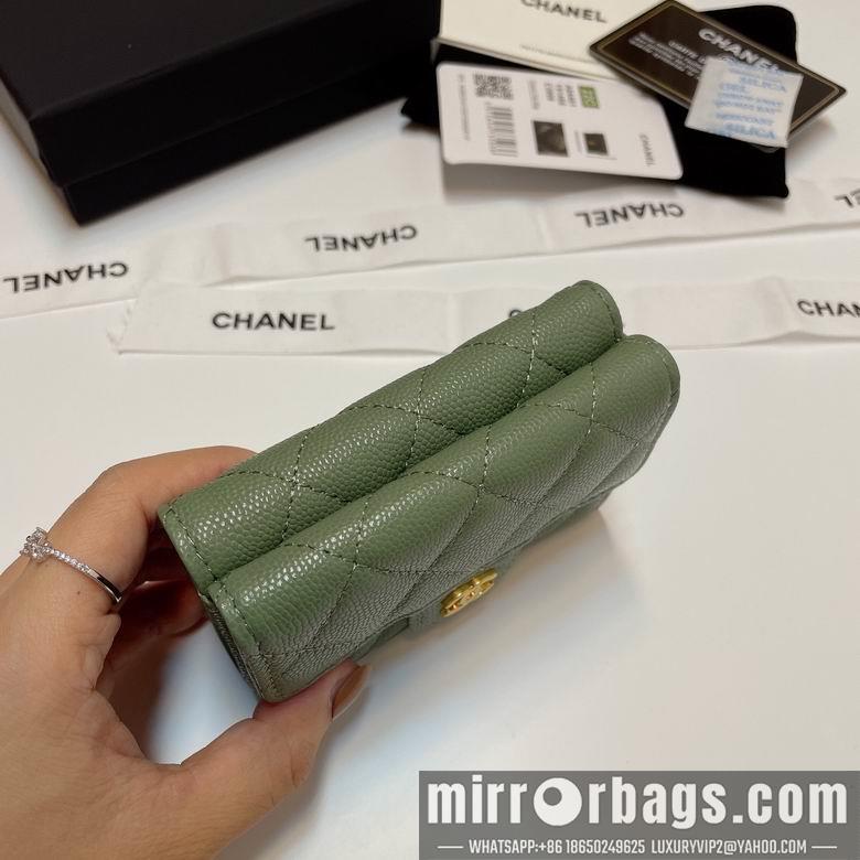 Chanel Replica Bags 84401 10.5X7.5X3cm YG 8