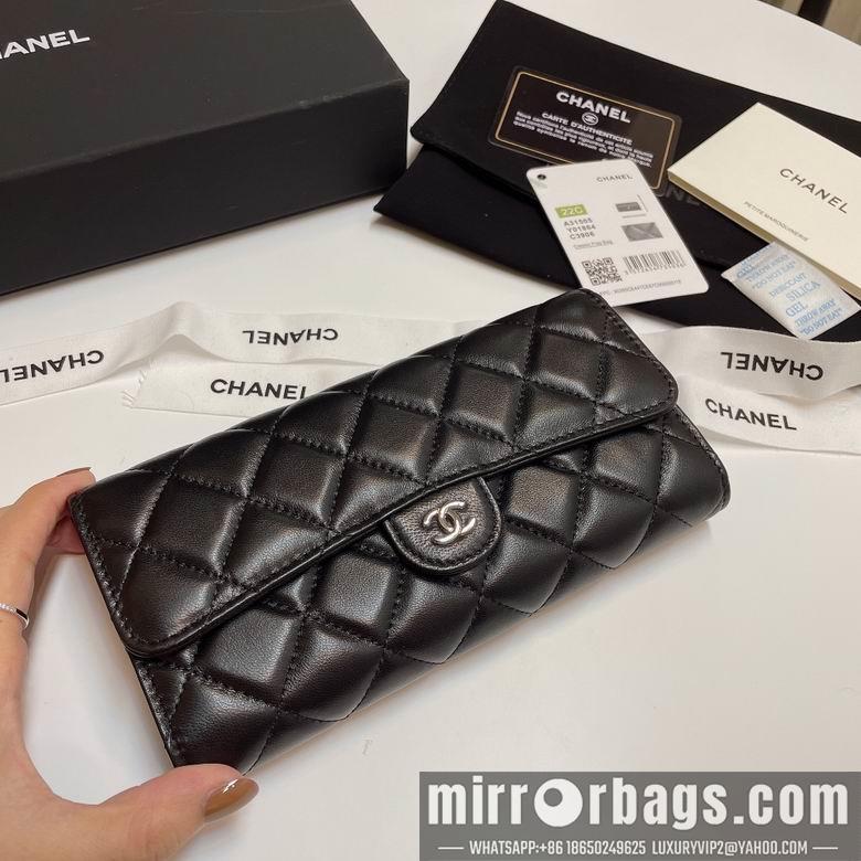 Chanel Replica Bags 31505 19cm YG 15
