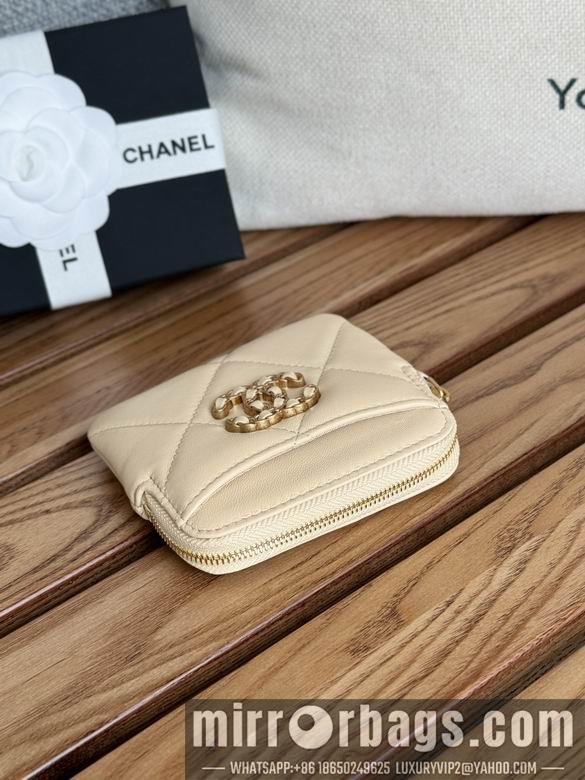 Chanel Replica Bags A 11X9.5X1.5cm YG 8