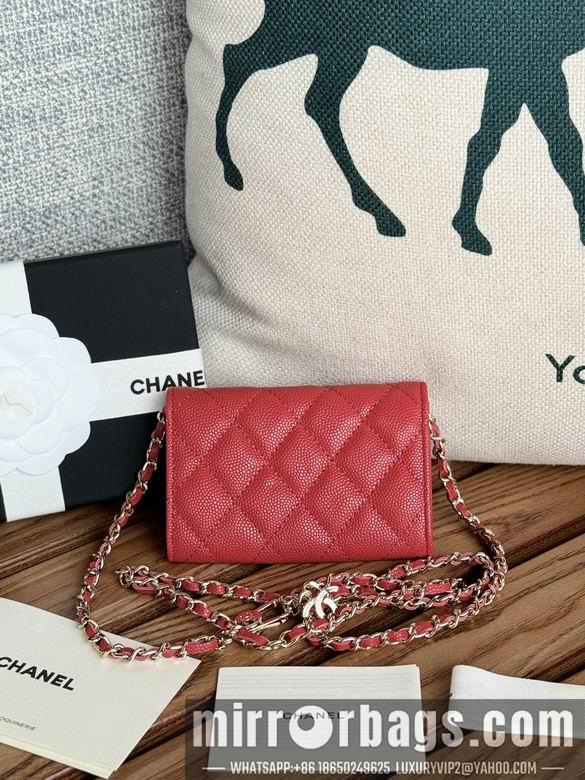 Chanel Replica Bags A81081 11X2X7.5cm YG 10