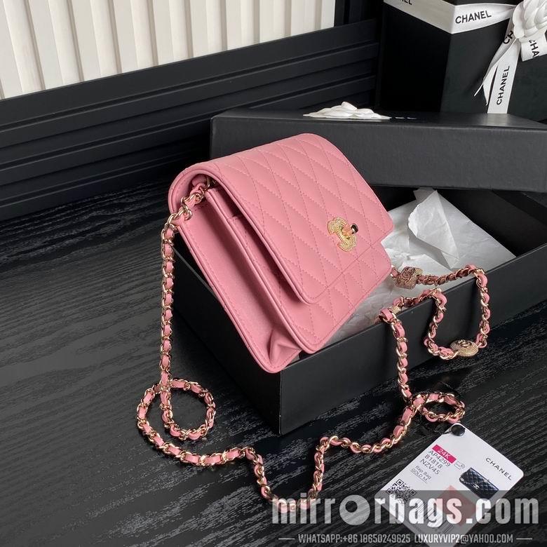Chanel Replica Bags AP4299 19cm BL 3