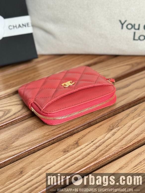 Chanel Replica Bags A 11X9.5X1.5cm YG 8