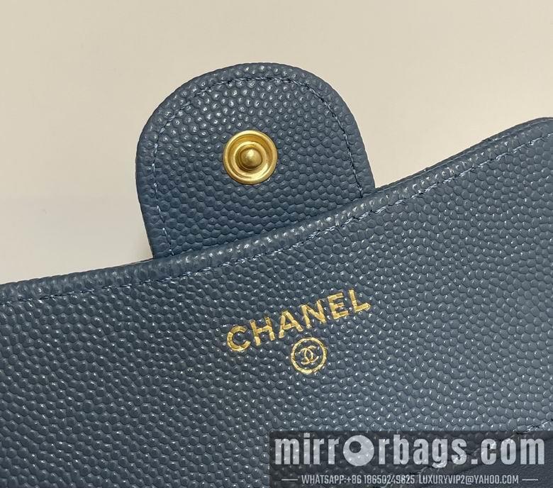 Chanel Replica Bags 82288 11X10cm YG 3
