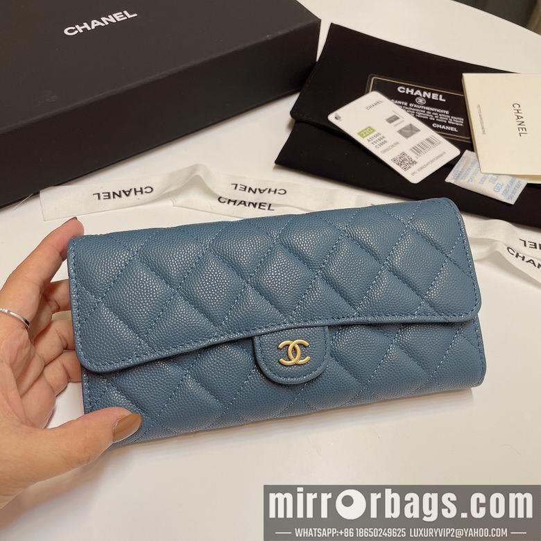 Chanel Replica Bags 31505 19cm YG 11