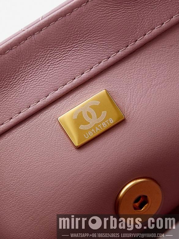 Chanel Replica Bags AS4997 14X23X8cm BL 3