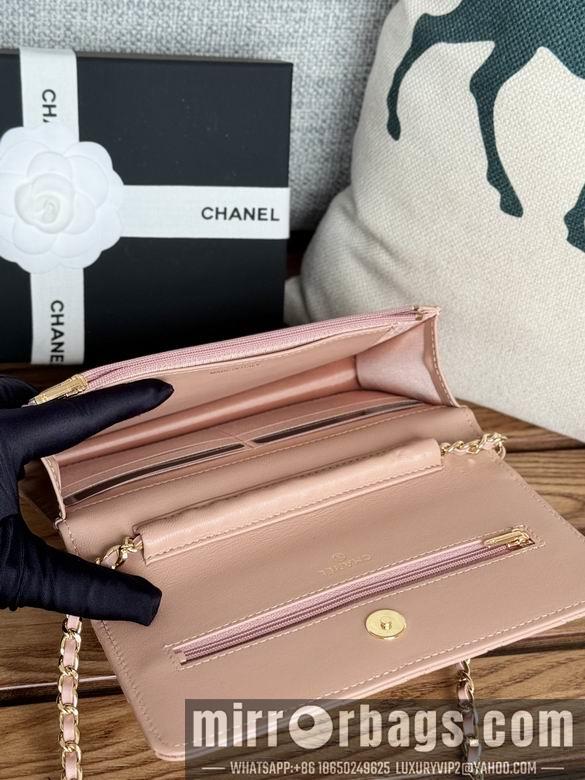 Chanel Replica Bags A 19cm YG 4