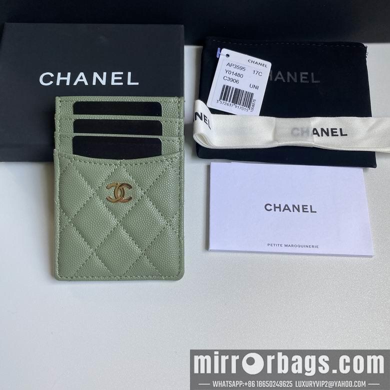 Chanel Replica Bags 3595 14X7X1cm YG 5