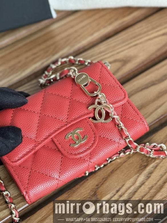 Chanel Replica Bags A81081 11X2X7.5cm YG 10