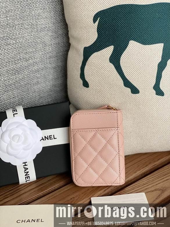 Chanel Replica Bags A 7.5X2X11cm YG 4