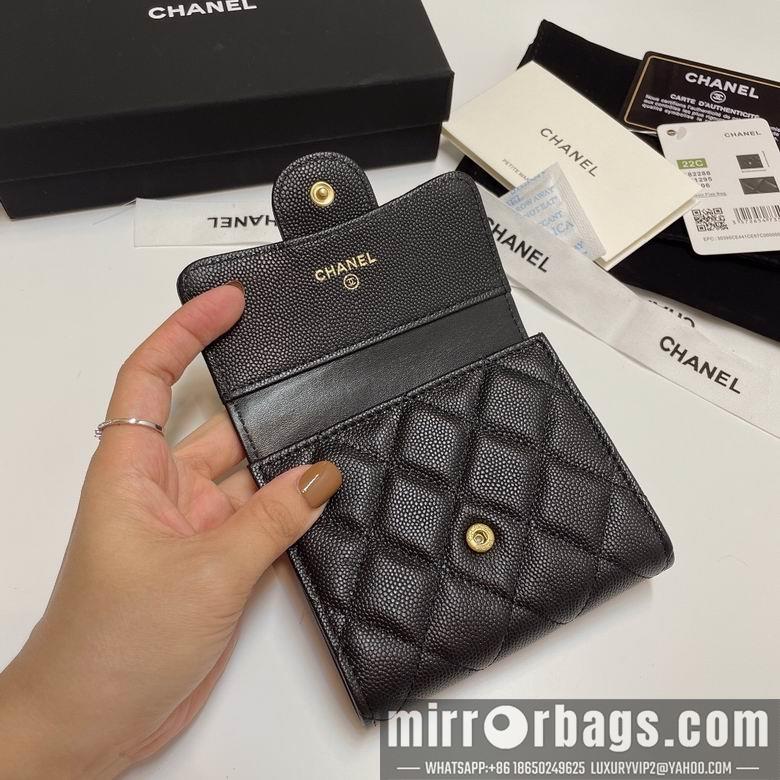 Chanel Replica Bags 82288 11X10cm YG 1