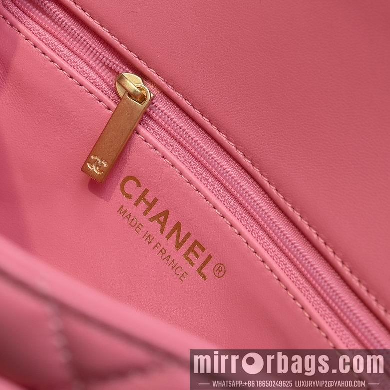 Chanel Replica Bags 5026 13.5X19X7cm BL 1