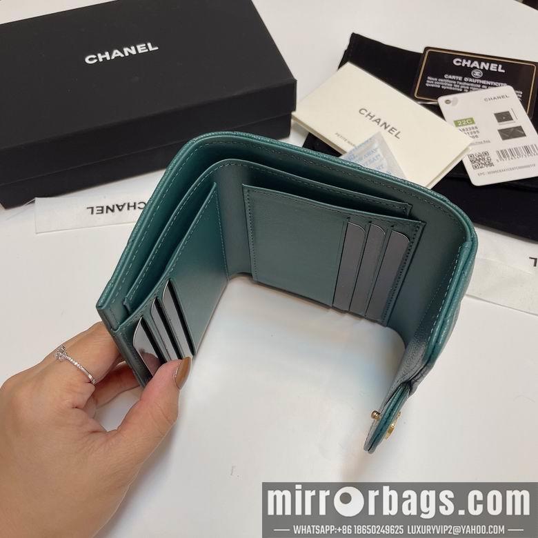 Chanel Replica Bags 82288 11X10cm YG 10