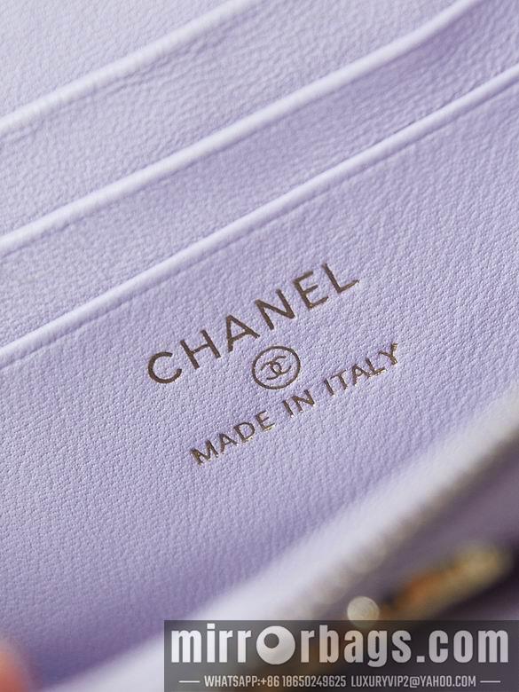Chanel Replica Bags AP4052 10X16X8cm BL 3