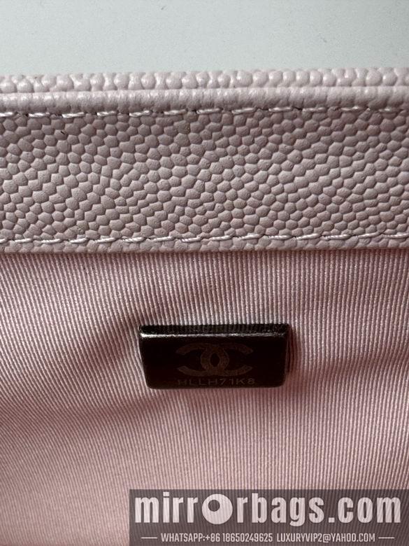 Chanel Replica Bags 67086 25cm BL 12