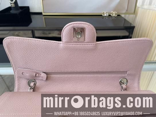 Chanel Replica Bags CF01112 25.5 cm al 22
