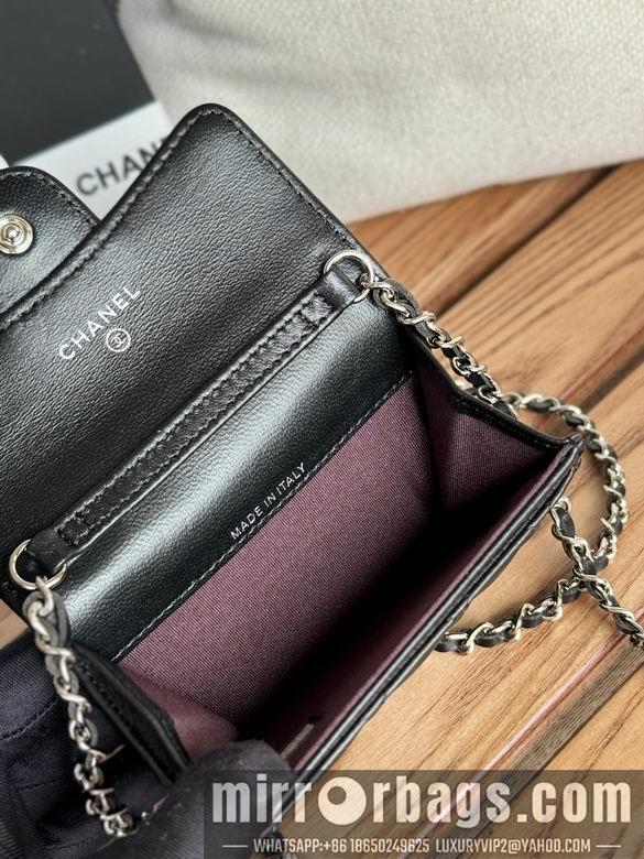 Chanel Replica Bags A81081 11X2X7.5cm YG 1