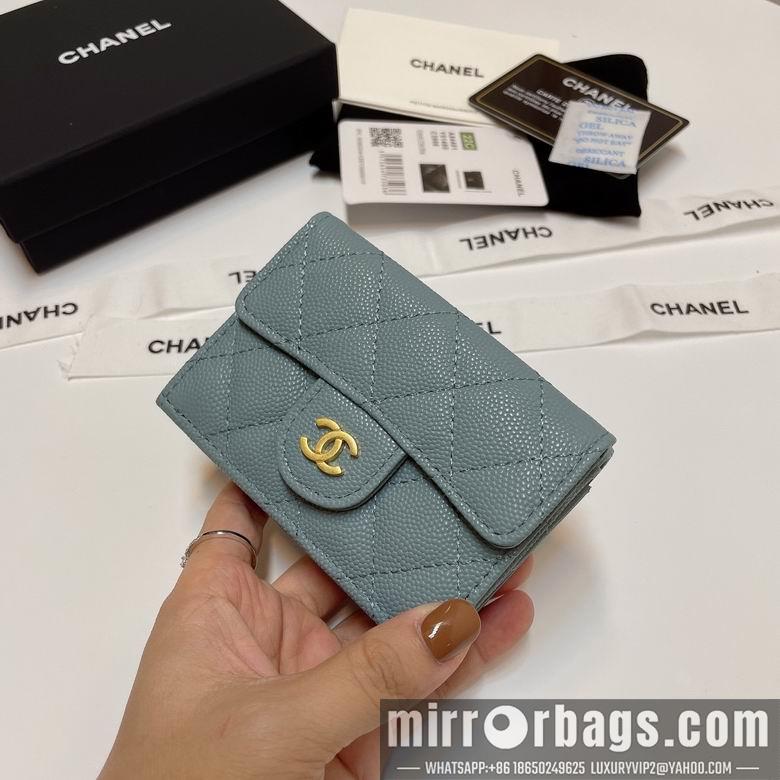 Chanel Replica Bags 84401 10.5X7.5X3cm YG 5