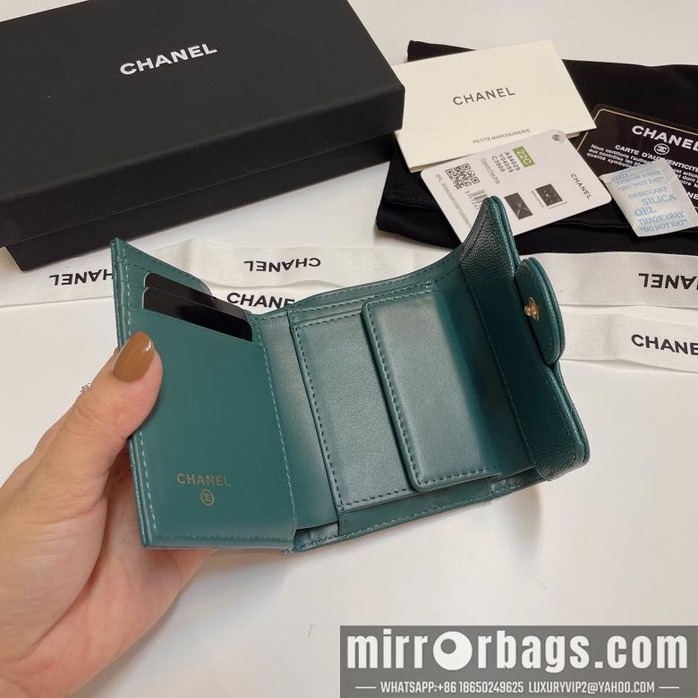 Chanel Replica Bags 84029 10.5X9cm YG 9