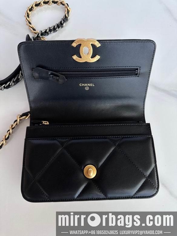 Chanel Replica Bags 0957 19X11.5X7cm BL 1