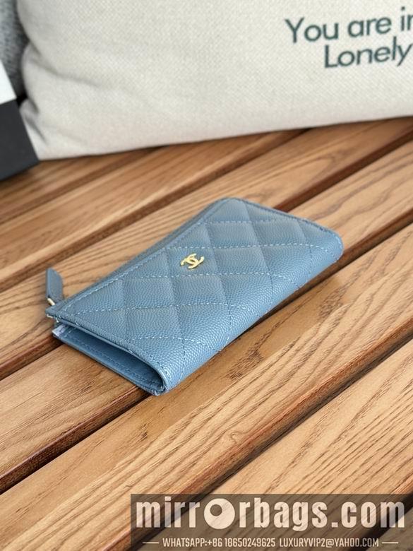 Chanel Replica Bags A3179 12X7.5X2.5cm YG 7