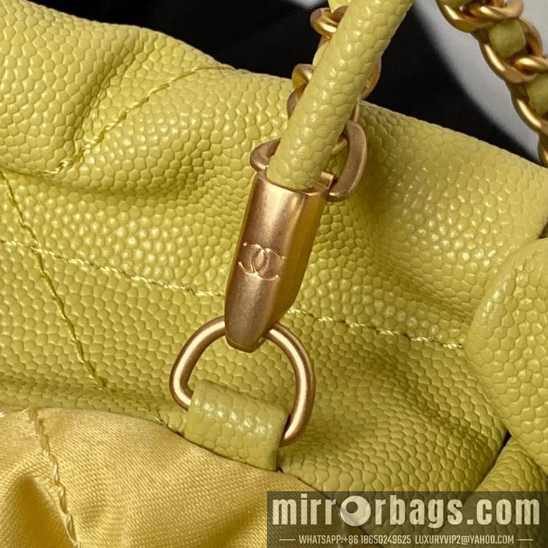 Chanel Replica Bags AS3980 19X20X6cm BL 1
