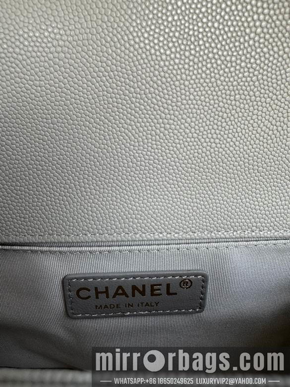 Chanel Replica Bags 67086 25cm BL 9