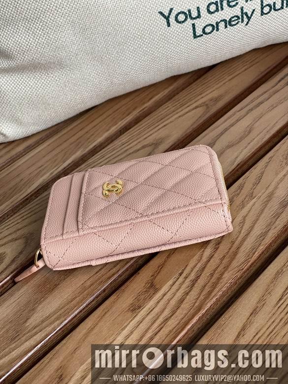 Chanel Replica Bags A 7.5X2X11cm YG 4