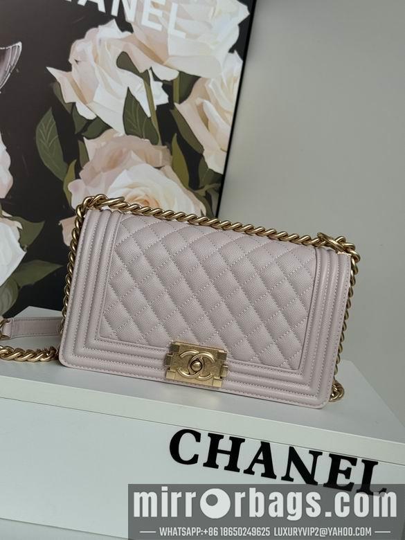 Chanel Replica Bags 67086 25cm BL 10