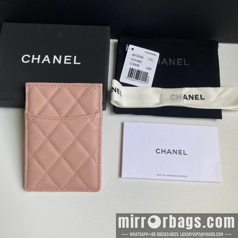 Chanel Replica Bags 3595 14X7X1cm YG 6