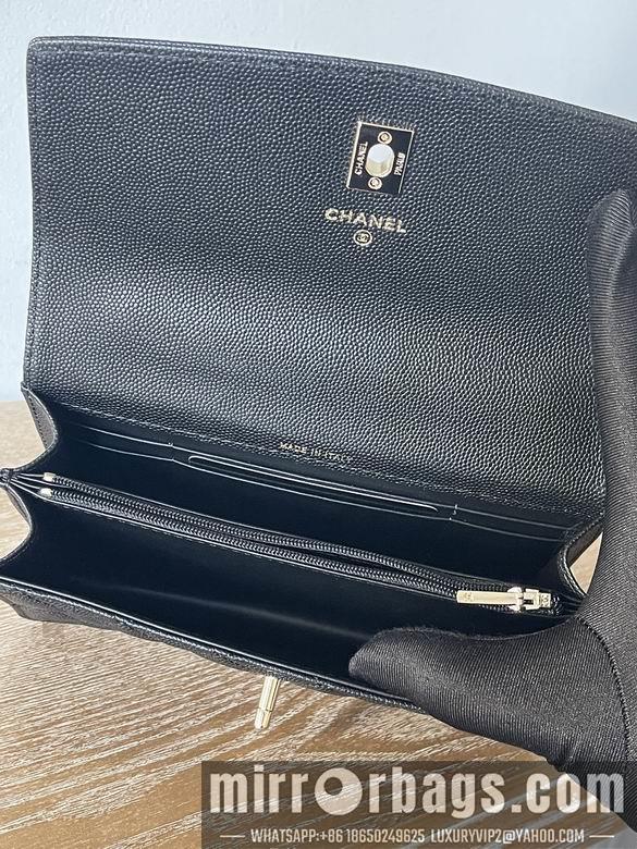 Chanel Replica Bags 66003 11X18.5X6cm 1