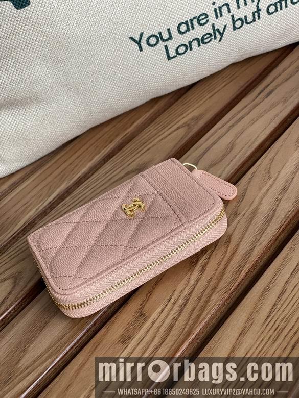 Chanel Replica Bags A 7.5X2X11cm YG 4