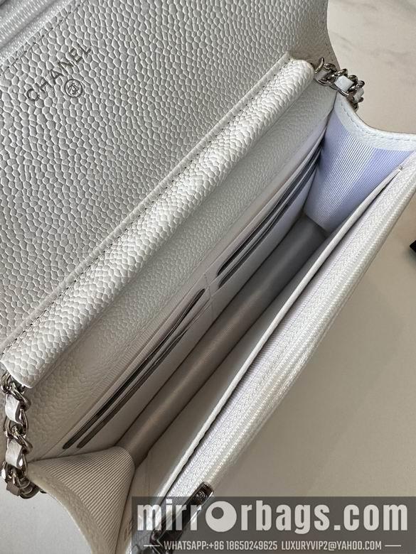 Chanel Replica Bags 0250 19X12X3cm BL 2