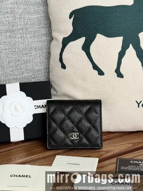 Chanel Replica Bags A84028 12X12X3cm YG 6