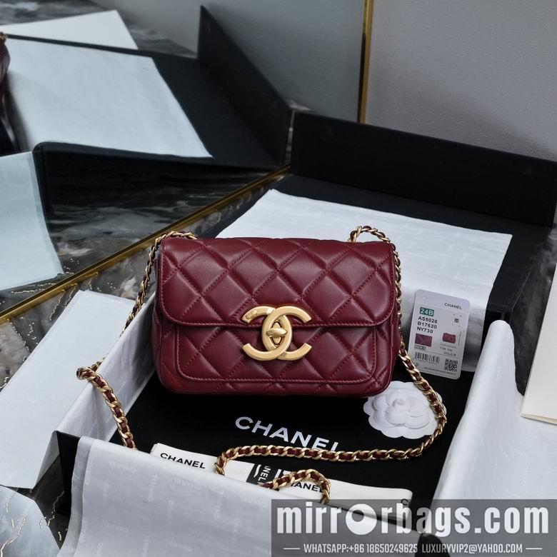 Chanel Replica Bags 5026 13.5X19X7cm BL 4